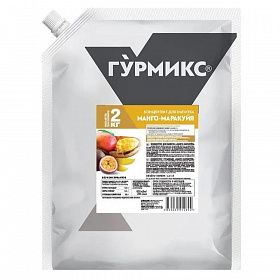 Концентрат для напитка Манго-маракуйя Гурмикс 2 кг