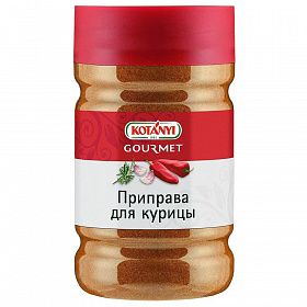 Приправа для курицы Kotany~1136г (1200 мл), Австрия