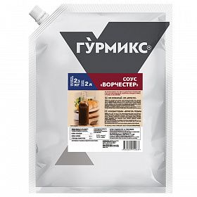 Соус Ворчестер Food Service Гурмикс 1,7л/ 2 кг Соус Ворчестер Food Service Гурмикс 1,7л/ 2 кг