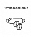 Сосиски курица, говядина вареные 25 г/70 мм/d 22 мм,мини, Рамай, Халяль, 1 кг/упак, МПК Обнинск