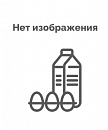 Пирог Шоколадно-малиновый Кристоф (1,2 кг/12 порций)